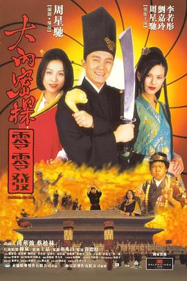 亚洲视频2