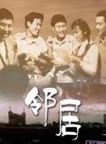 动漫男女激情